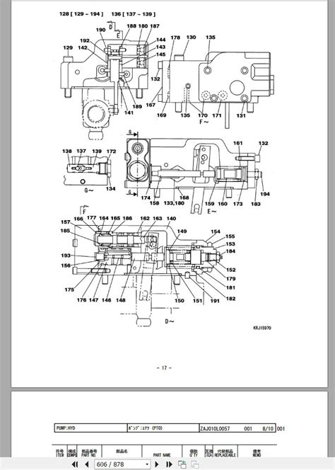 sumitomo tractor manual pdf